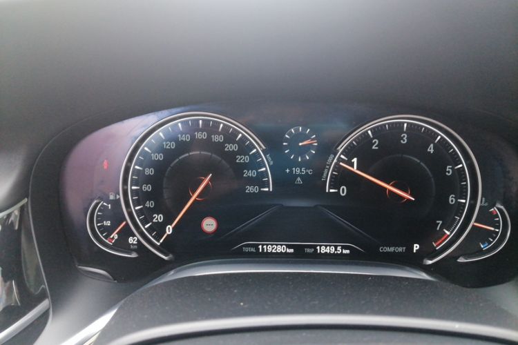 Used BMW 7 Series 2017 740Li xDrive Luxury Edition
