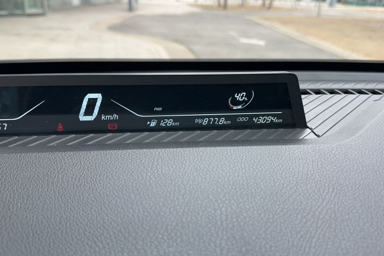 Used NETA V 2021 Standard Range Entertainment Version – Upgraded Model
