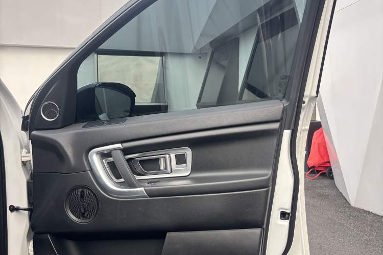 Used Land Rover Discovery Sport 2017 2.0T SE
