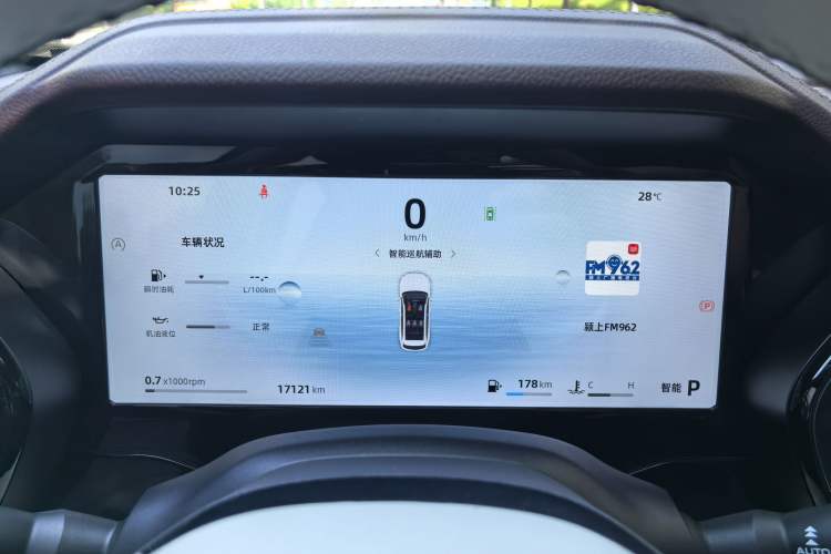 Used Geely Auto Monjaro L 2024 2.0TD High-Power Automatic Two-Wheel Drive Yunqi Version
