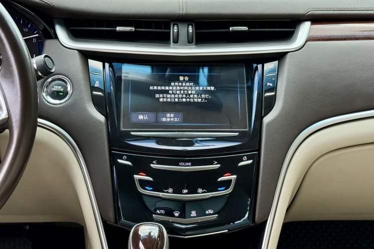 Used Cadillac XTS 2017 28T Elite Model
