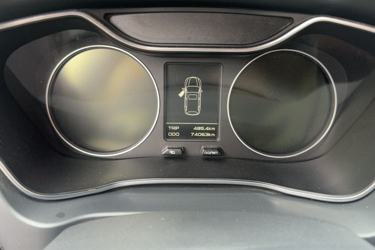 Used Geely Auto Vision X6 2016 1.3T CVT Luxury Model
