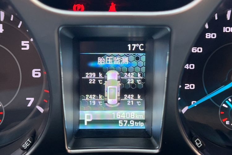 Used JMC Yusheng S330 2016 1.5L GTDi Automatic Two-Wheel Drive Prestige Edition
