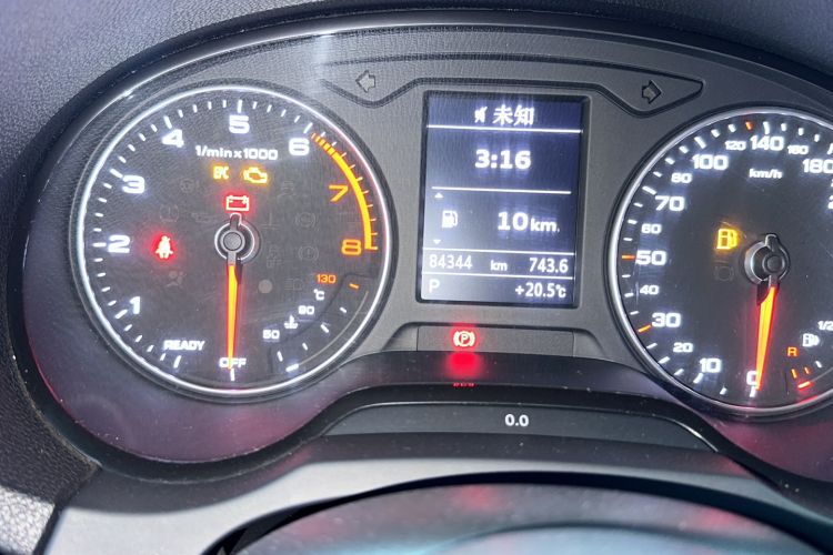 Used Audi A3 2020 Limousine 35 TFSI Ambition China VI