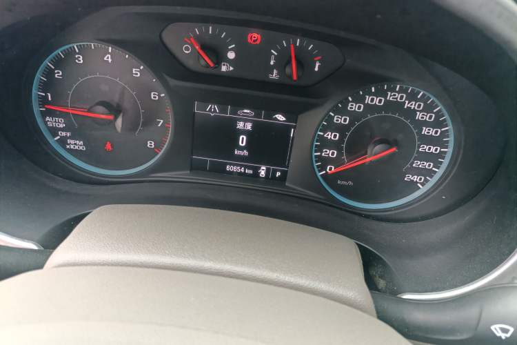 Used Chevrolet Malibu XL 2021 535T Automatic Sharp Edition
