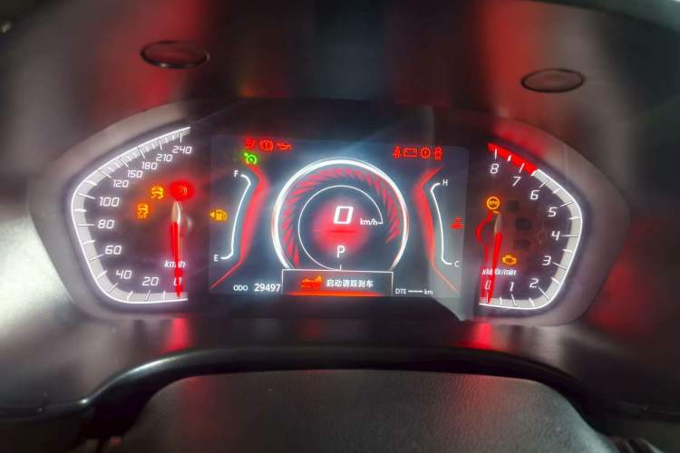 Used Changan CS75 2023 Enjoy Edition 1.5T DCT Prestige Version
