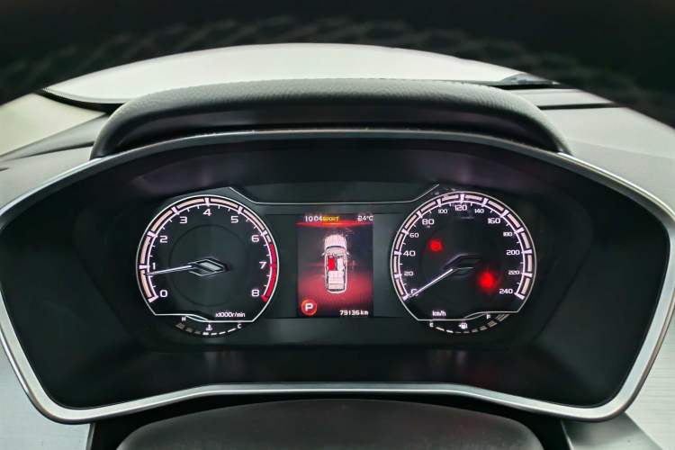 Used Geely Auto Coolray 2020 PRO 240T DCT Hunter