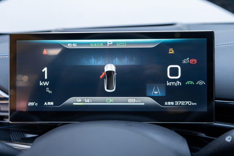 Used BYD Seal 2022 650 km All-Wheel-Drive Performance Version
