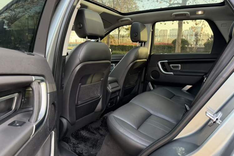 Used Land Rover Discovery Sport 2018 240 PS SE Version
