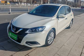 Used Nissan Tiida 2021 1.6L CVT Smart Drive Edition
