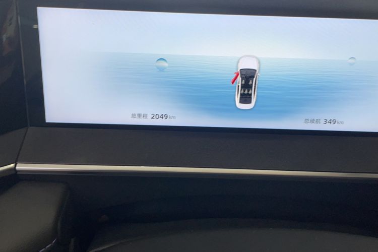 Used Geely Auto Preface 