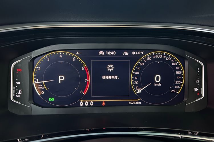 Used Volkswagen Tayron 2021 330TSI Two-Wheel Drive 30th Anniversary Edition
