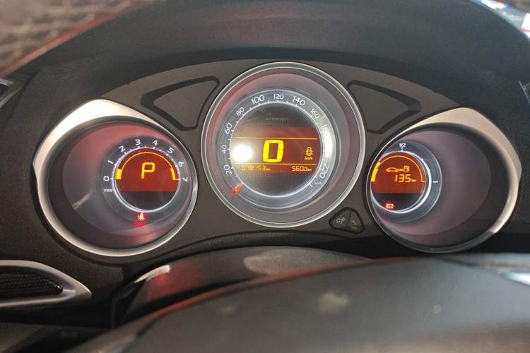 Used Citroen C4L 2014 1.8L Intelligent Drive Automatic Dynamic Model