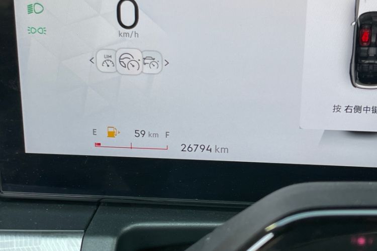 Used Lynk & Co 09 EM-P 2023 2.0TD EM-P Long-Range Version PM 7-Seater
