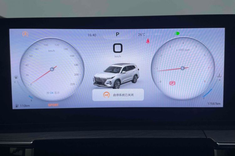 Used Chery Tiggo 8 PRO 2024 Champion Edition 390T Two-Wheel Drive Peak Version 5 Seats
