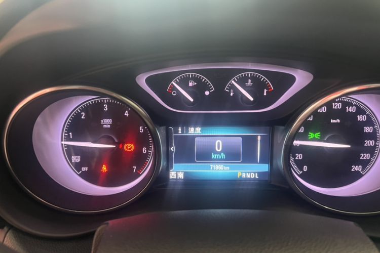 Used Buick Envision 2021 532T Two-Wheel-Drive Elite Version