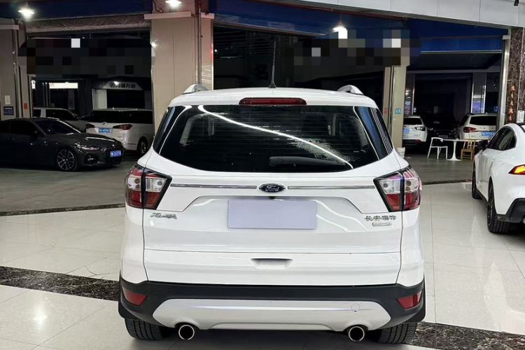 Used Ford Kuga 2017 EcoBoost 180 Two-Wheel-Drive Elite Trim

