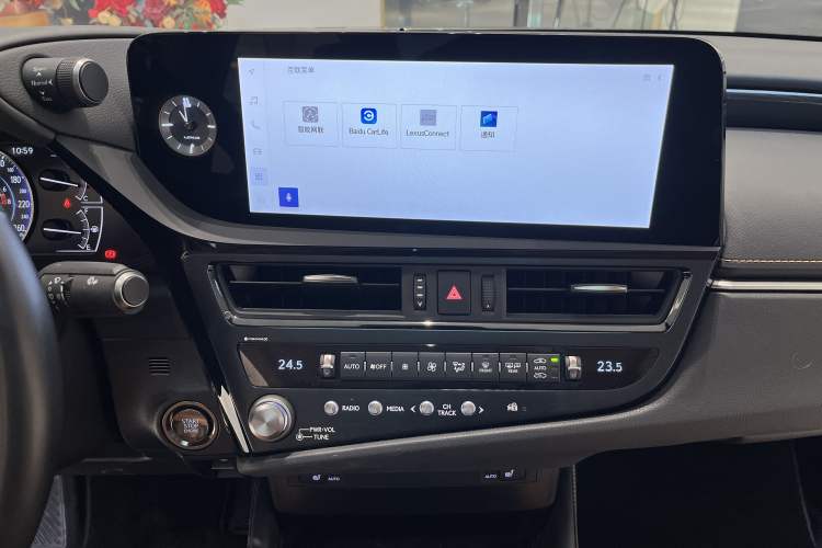 Used Lexus ES 2023 200 Excellence Edition