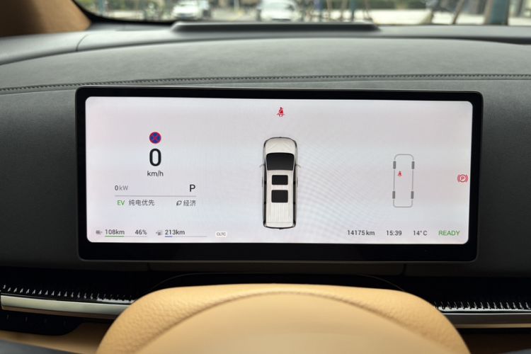 Used VOYAH Dream 2025 PHEV Four-Wheel-Drive Flagship Kunpeng Edition
