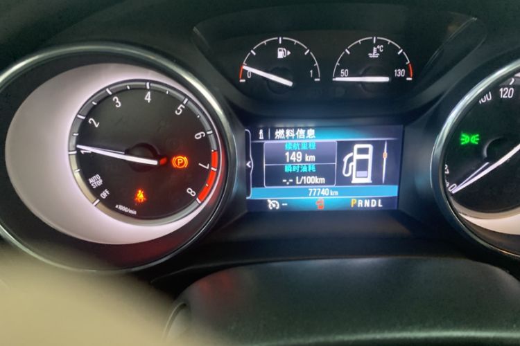 Used Buick Verano 2019 Sedan 15S Automatic Leading Model
