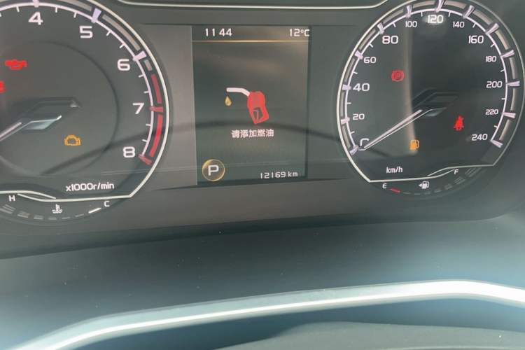 Used Geely Auto Coolray 2021 1.4T DCT Platinum Edition
