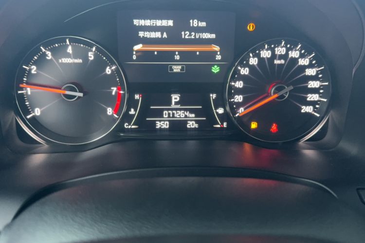 Used Honda Avancier 2017 370TURBO Four-Wheel Drive Prestige Edition
