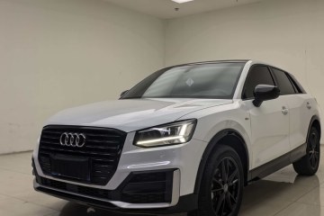 Used Audi Q2L 2021 35 TFSI Progressive Dynamic Edition