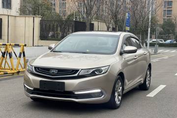 Used Geely Auto Emgrand GL 2017 1.8L Manual Elite Model