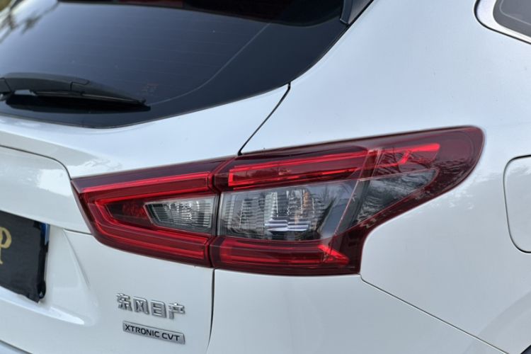 Used Nissan Qashqai 2019 2.0L CVT Smart Enjoyment Version
