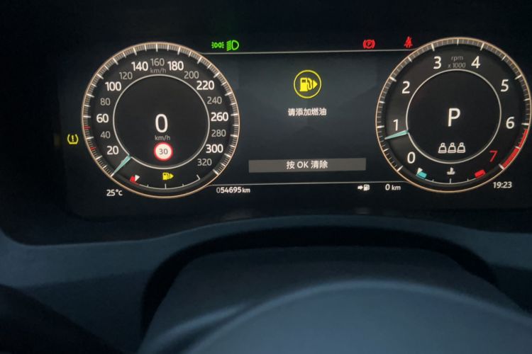 Used Jaguar XEL 2023 2.0T 250 PS R-DYNAMIC S Advanced Sport Edition
