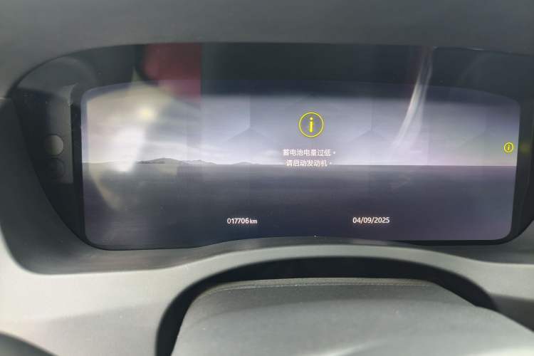 Used Jaguar XEL 2024 2.0T 250 PS R-DYNAMIC S Advanced Sport Edition
