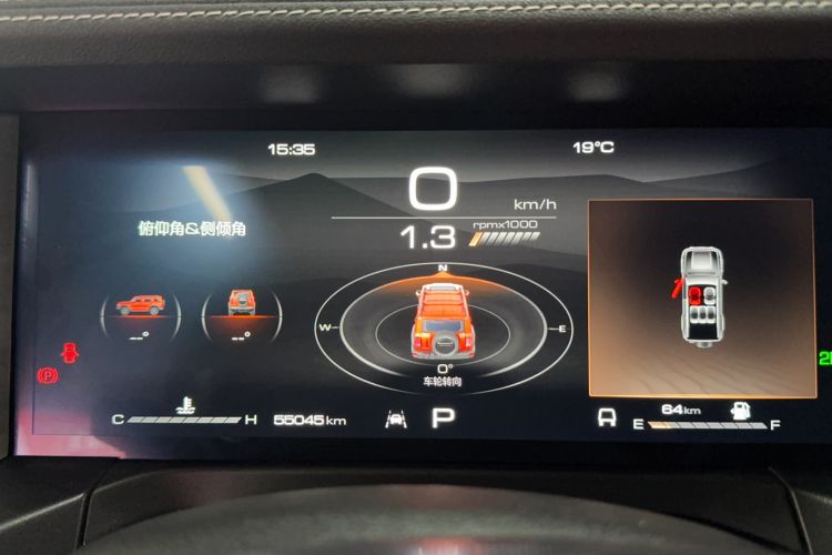 Used Tank 300 2021 Off-Road Edition 2.0T Conqueror
