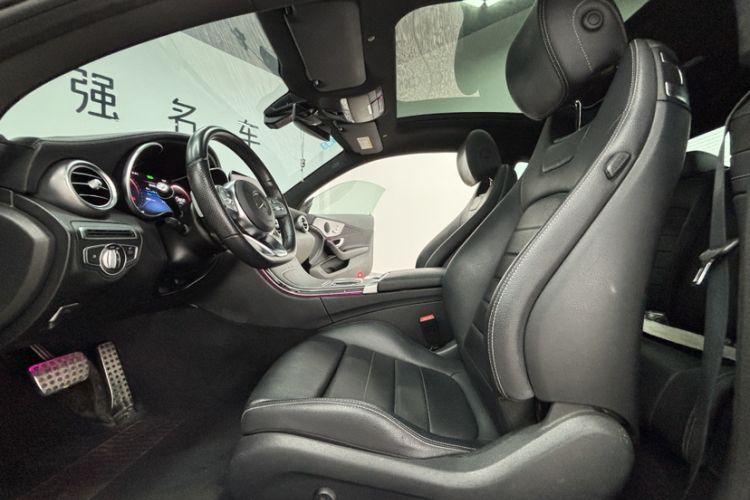 Used Mercedes-Benz C-Class 2020 C 260 Coupe
