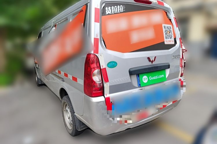 Used Wuling Rongguang 2021 1.5L Extended Basic Enclosed-Window Vehicle 2 Seats L3C
