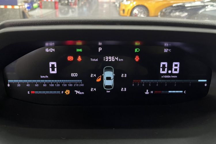 Used Changan CS55PLUS 2024 3rd Generation 1.5T DCT Light-Year Edition
