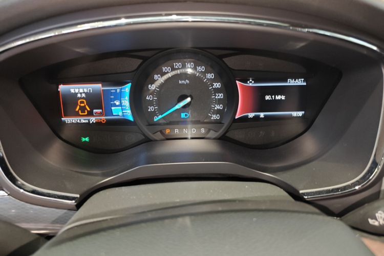 Used Ford Taurus 2017 EcoBoost 245 Fashion Edition
