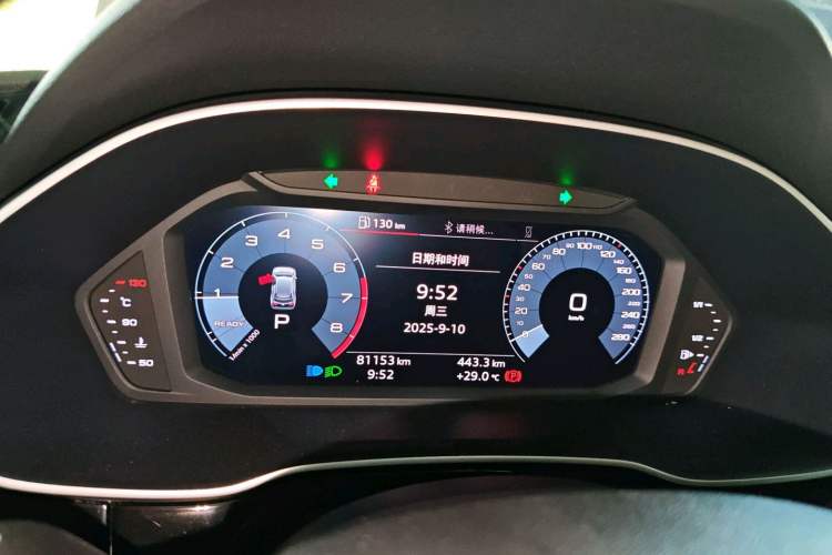 Used Audi Q3 2019 35 TFSI Fashion Dynamic Model
