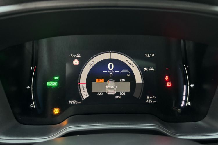 Used Toyota Corolla 2024 1.8L Smart Electric Hybrid Dual-Engine Elite Edition