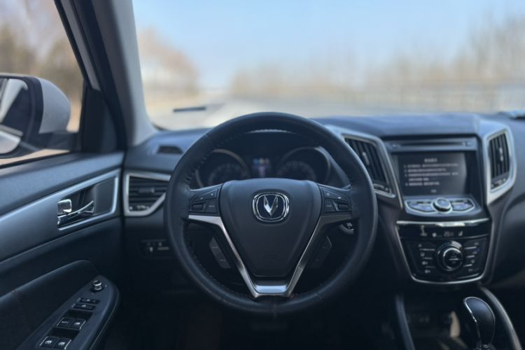 Used Changan CS75 2016 1.8T Automatic Elite Model China V Standard
