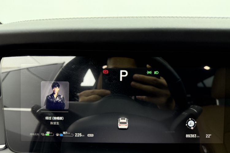 Used Li Auto ONE 2021 Extended-Range 6-Seater Version