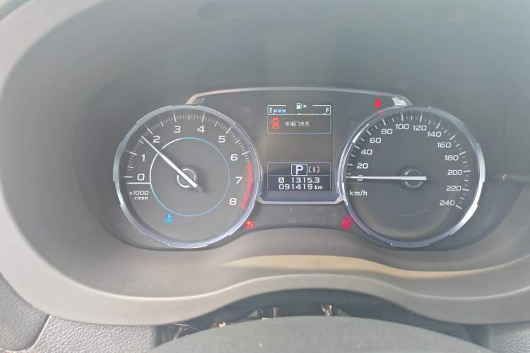 Used Subaru Forester 2018 2.0i Luxury Navigation Edition
