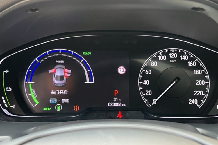 Used Honda Inspire 2019 Rui·Hybrid 2.0L Jingya Edition China VI
