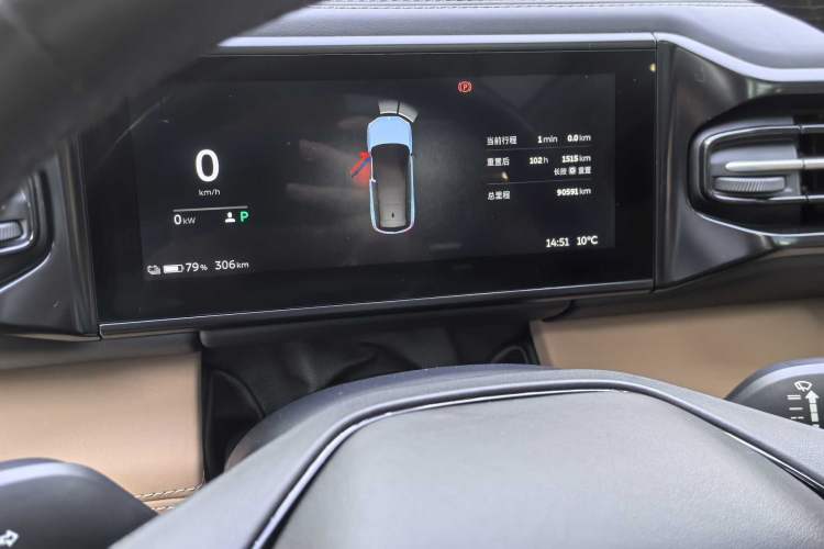 Used Nio ES8 2018 Founder Edition
