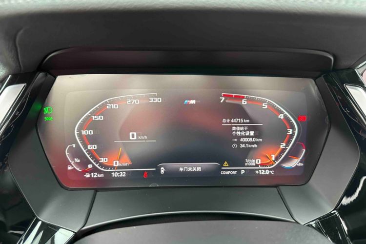 Used BMW Z4 2019 sDrive 25i M Sport Package