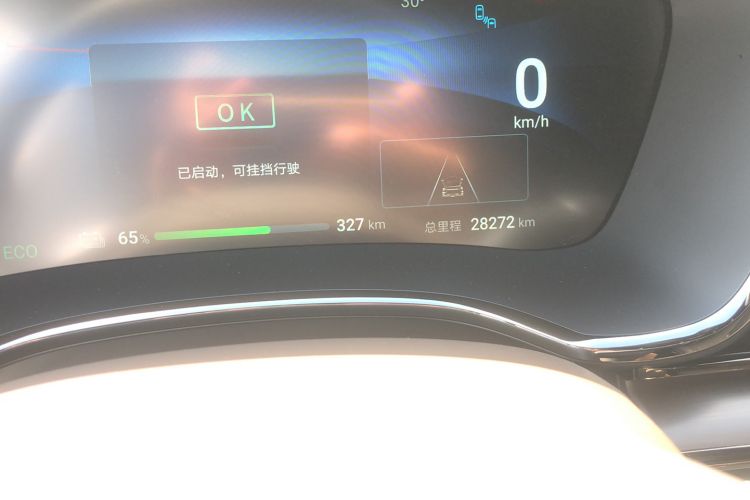 Used BYD Han 2024 EV Glory Edition 506KM Front-Wheel-Drive Premium Model