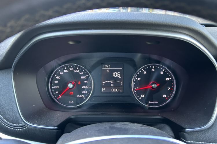 Used Roewe RX5 2020 20T Automatic 4G Connect Superior Flagship Edition