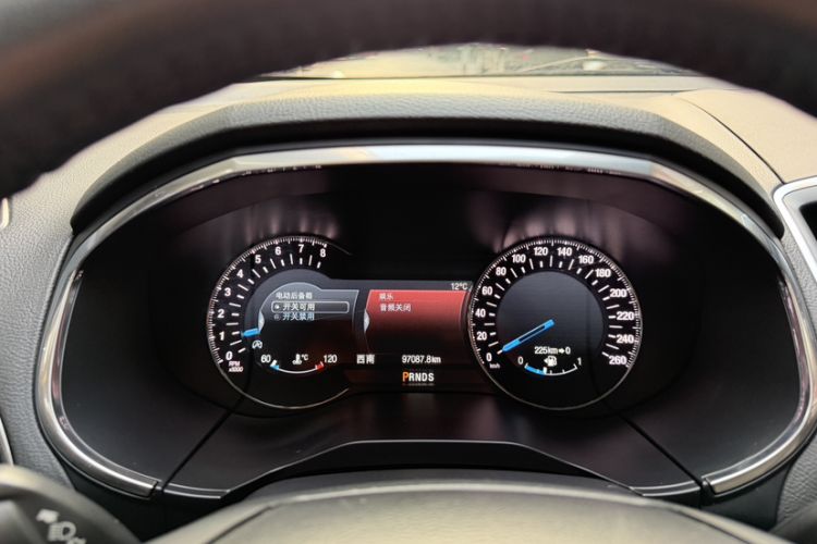 Used Ford Edge 2016 EcoBoost 245 Four-Wheel Drive Titanium 7-Seater
