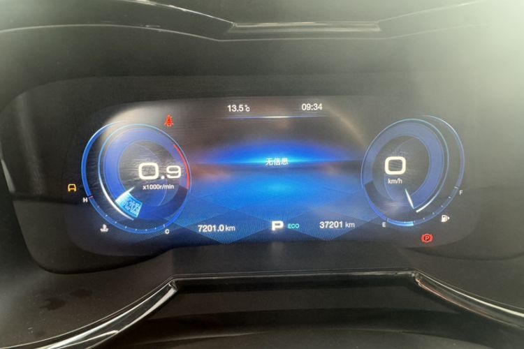 Used GAC Trumpchi GS8 2020 390T Four-Wheel Drive Luxury Smart Connect Edition (7 Seats)