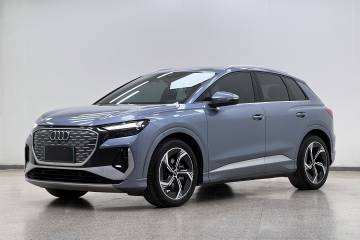 Used Audi Q4 e-tron 2024 40 e-tron Boundary Edition