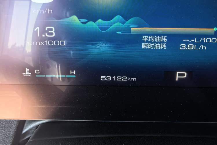 Used Haval DARGO 2021 2.0T DCT Two-Wheel Drive Chinese Mastiff Edition
